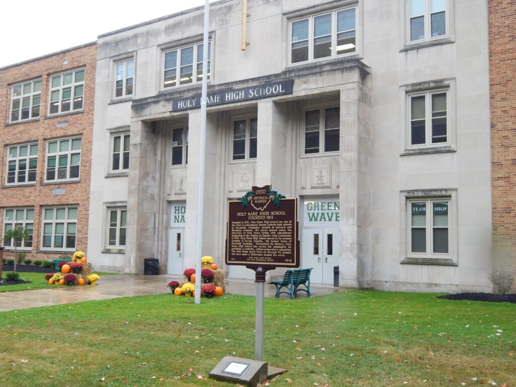 116-18 Holy Name High School Founded 1914 00