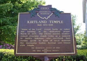 3-43 Kirtland Temple 00