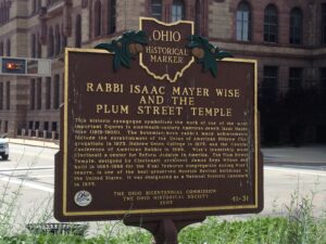 41-31 Rabbi Isaac Mayer Wise and The Plum Street Temple 04