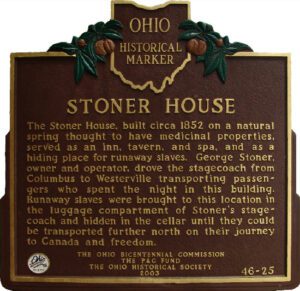 46-25 Stoner House 00