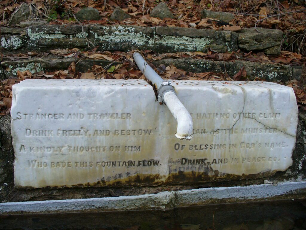67-31 Colerain Turnpike Watering Trough 00