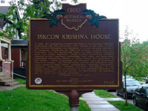 70-25 Iskcon Krishna House 00