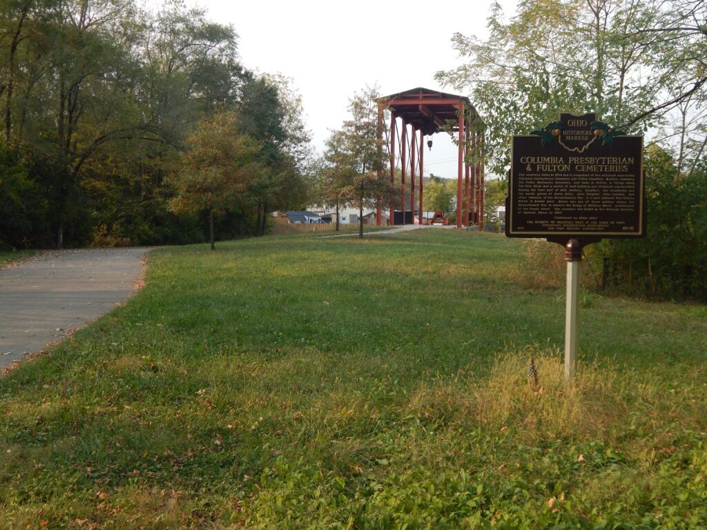 89-31 Columbia Presbyterian  Fulton Cemeteries  William Brown 00