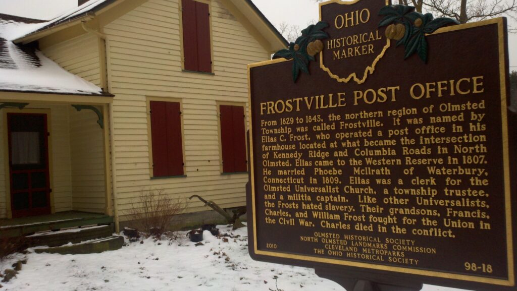 98-18 Frostville Museum 00