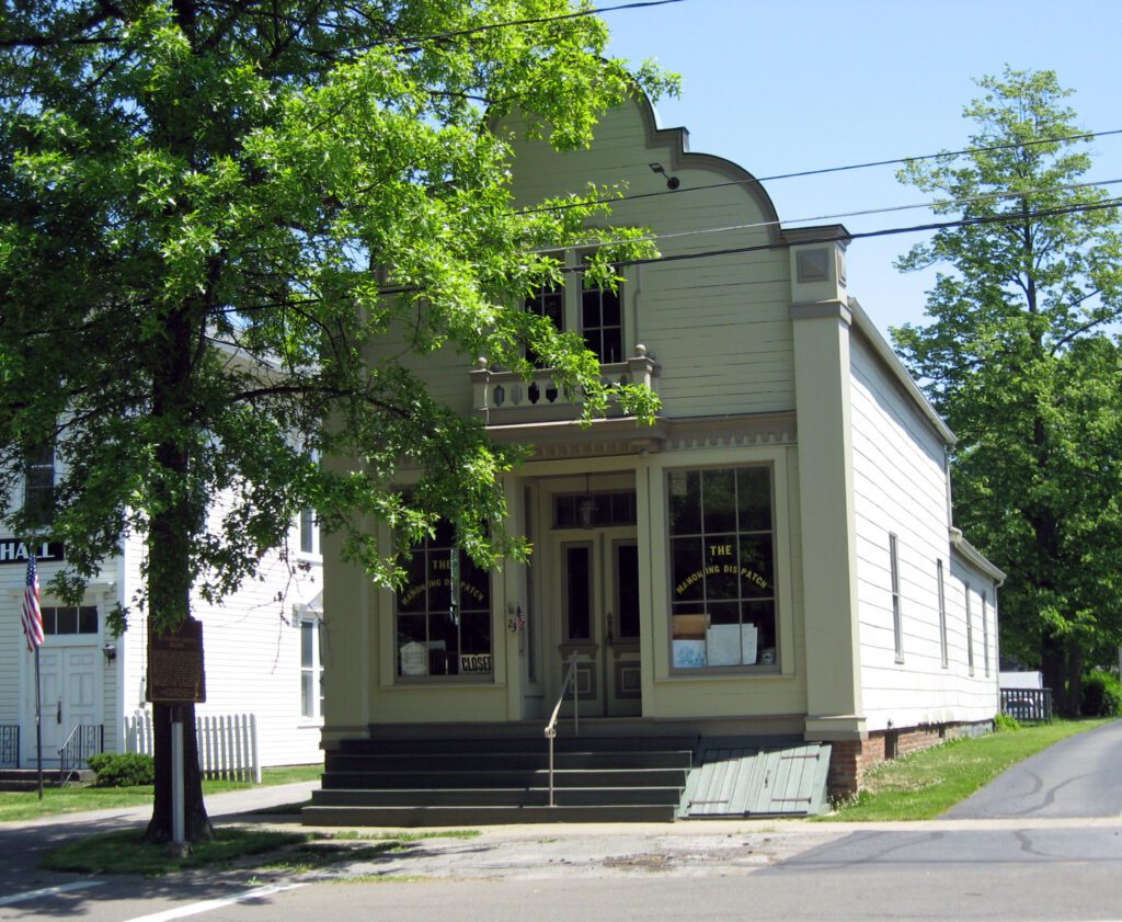 24-50 The Mahoning Dispatch Building 00