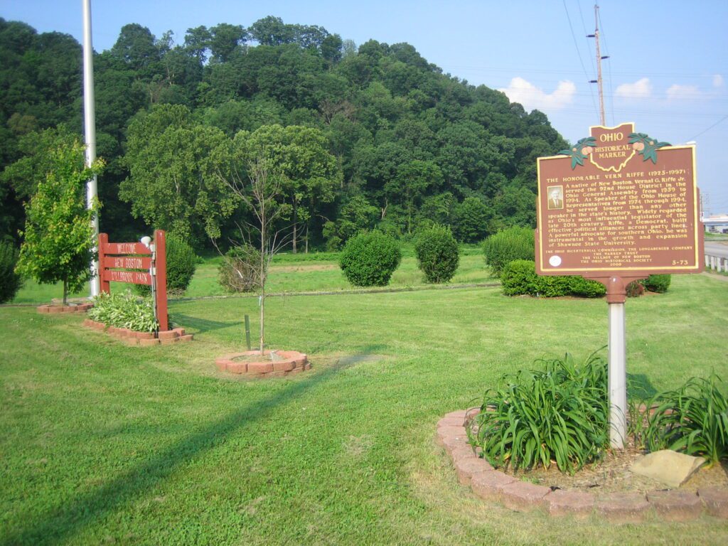 5-73 The Honorable Vern Riffe 1925-1997 00